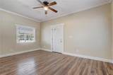 246 Oak Avenue - Photo 17