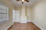 246 Oak Avenue - Photo 22