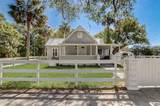 246 Oak Avenue - Photo 4
