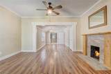 246 Oak Avenue - Photo 9