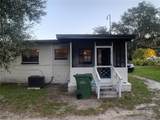 1103 North Boulevard - Photo 14