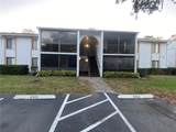 954 Courtyard Lane - Photo 1
