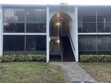954 Courtyard Lane - Photo 2