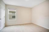 1221 August Sky Drive - Photo 13