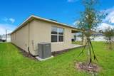 1221 August Sky Drive - Photo 23