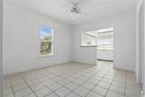 315 Harwood Street - Photo 2