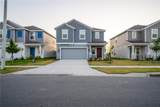 601 Reggie Road - Photo 1