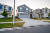 601 Reggie Road - Photo 2