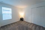 601 Reggie Road - Photo 28