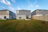 601 Reggie Road - Photo 38