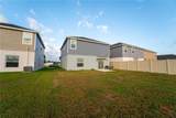 601 Reggie Road - Photo 39