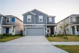 601 Reggie Road - Photo 4