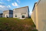 601 Reggie Road - Photo 41