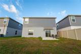 601 Reggie Road - Photo 42
