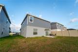 601 Reggie Road - Photo 43