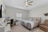 2651 Sunrise Boulevard - Photo 6