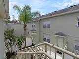 3955 Turow Lane - Photo 15