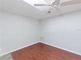 3955 Turow Lane - Photo 8