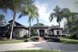 209 Heatherwood Court - Photo 1