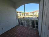 2639 Maitland Crossing Way - Photo 30