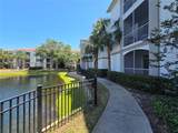 2639 Maitland Crossing Way - Photo 33