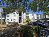 2639 Maitland Crossing Way - Photo 4