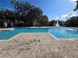 2639 Maitland Crossing Way - Photo 46
