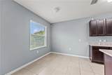 3605 Denia Court - Photo 7