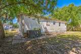703 Montana Terrace - Photo 6