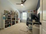 6327 Southbridge Street - Photo 28