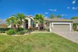 1588 Forest Hills Lane - Photo 12