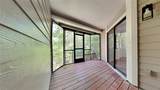 607 Northbridge Drive - Photo 7