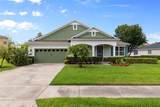 690 Cascading Creek Lane - Photo 2
