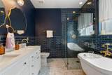 690 Cascading Creek Lane - Photo 38