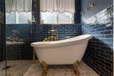 690 Cascading Creek Lane - Photo 40
