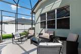690 Cascading Creek Lane - Photo 47