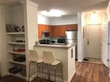 202 South Street - Photo 4