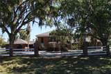 504 Tipton Road - Photo 1