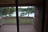 504 Tipton Road - Photo 11
