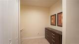 8000 Prestbury Drive - Photo 17