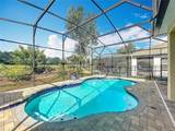 7748 Four Seasons Boulevard - Photo 19