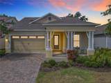 7748 Four Seasons Boulevard - Photo 70
