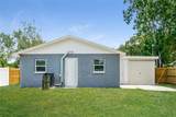 9200 53RD Way - Photo 16
