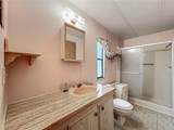 45832 Michigan Road - Photo 25
