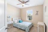 5529 Twilight Grey Lane - Photo 19