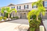 5529 Twilight Grey Lane - Photo 3