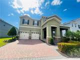 10134 Atwater Bay Drive - Photo 1