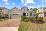 4263 Mirror Court - Photo 1