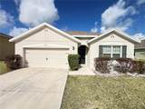 9764 Pepper Tree Trail - Photo 1