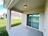 9764 Pepper Tree Trail - Photo 28